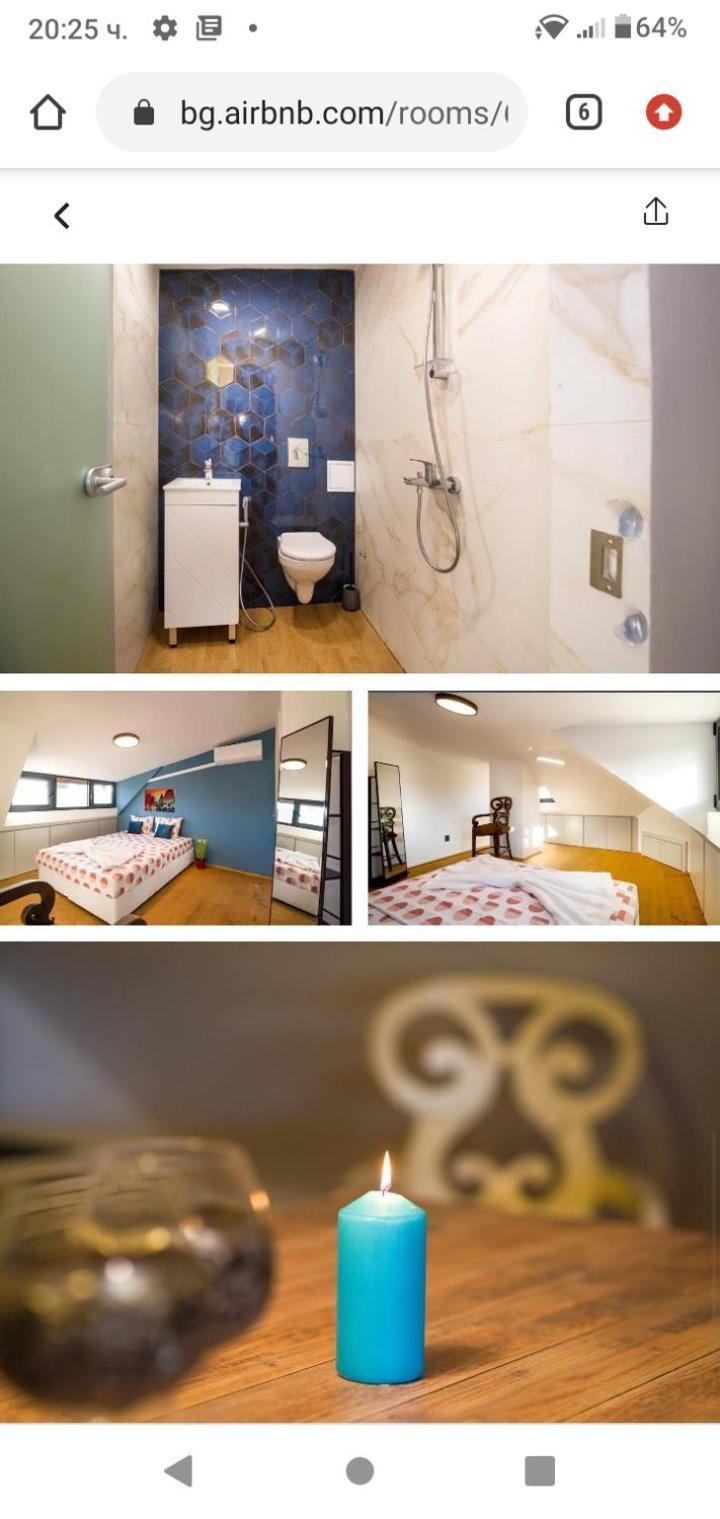 Peace & Quiet Apartment Burgas Екстер'єр фото